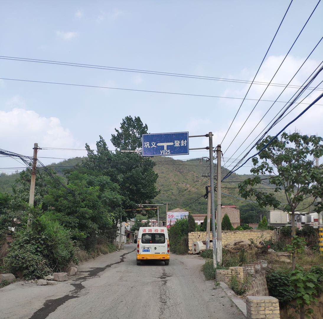 河南公路工程業(yè)務 河南公路工程業(yè)務